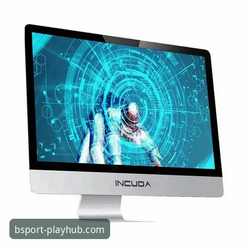 BSport体育好用吗？深度解析这款体育平台的真实体验